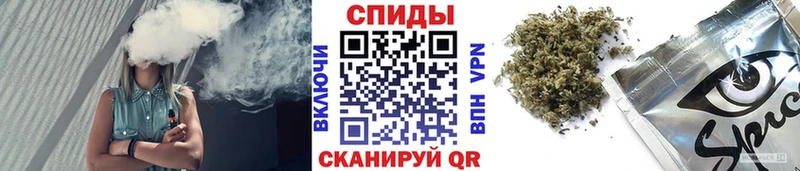БУТИРАТ GHB  Рошаль 
