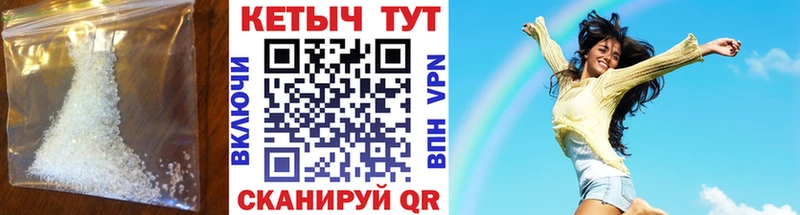 купить   Рошаль  Кетамин VHQ 