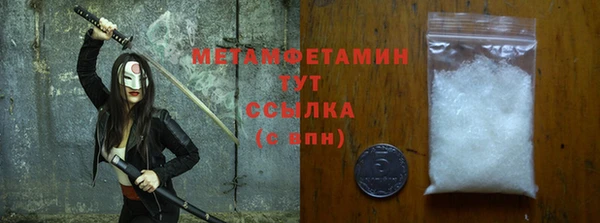 jwh Каменногорск