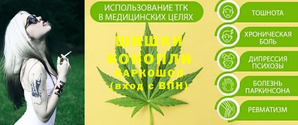 mdpv Заволжск