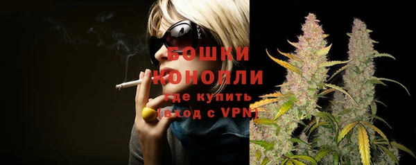 первитин Кинешма