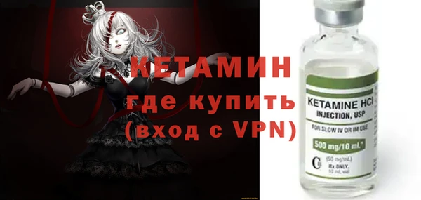 гашик Арсеньев