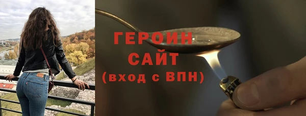 гашик Арсеньев