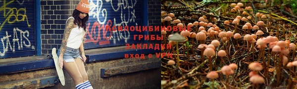 мефедрон Лихославль