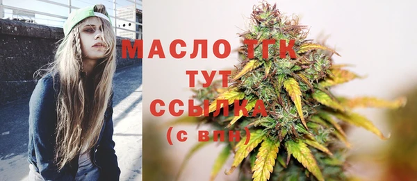 крисы Лиски