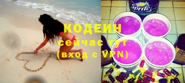 прущая мука Киреевск