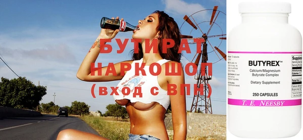 гашик Арсеньев